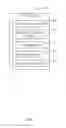Fig. 03 - Mobile phone with function to acquire targeted message and method thereof