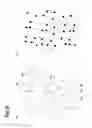 Fig. 10 - ROADSIDE PORTION TRAFFIC AMOUNT CALCULATION DEVICE AND ROADSIDE PORTION TRAFFIC AMOUNT CALCULATION METHOD