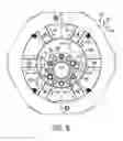 Fig. 07 - ARC RFID antenna