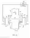 Fig. 10 - ARC RFID antenna