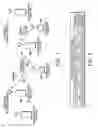 Fig. 04 - Power control in schedulable wireless communication terminal