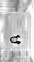 Fig. 07 - On-Line Virtual World Game