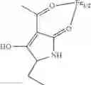 Fig. 17 - Method for eradicating weeds with derivatives of 3-acetyl-5-sec-butyl-4-hydroxy-3-pyrrolin-2-one