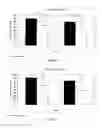 Fig. 08 - Polypeptide having antibacterial activity and angiogenesis-inducing activity and wound-healing drug containing said polypeptide