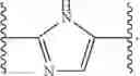 Fig. 158 - Anti-viral compounds