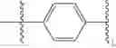 Fig. 182 - Anti-viral compounds