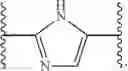 Fig. 203 - Anti-viral compounds