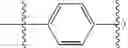 Fig. 23 - Anti-viral compounds