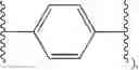 Fig. 241 - Anti-viral compounds