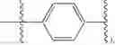 Fig. 262 - Anti-viral compounds