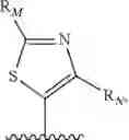 Fig. 293 - Anti-viral compounds