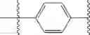 Fig. 32 - Anti-viral compounds