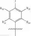 Fig. 385 - Anti-viral compounds