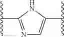 Fig. 394 - Anti-viral compounds