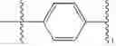 Fig. 404 - Anti-viral compounds