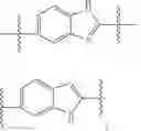 Fig. 424 - Anti-viral compounds
