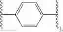 Fig. 425 - Anti-viral compounds