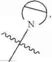 Fig. 452 - Anti-viral compounds