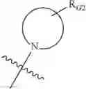 Fig. 477 - Anti-viral compounds