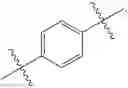 Fig. 531 - Anti-viral compounds
