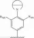 Fig. 648 - Anti-viral compounds