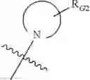 Fig. 652 - Anti-viral compounds