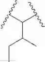 Fig. 68 - Anti-viral compounds