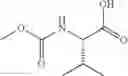 Fig. 683 - Anti-viral compounds