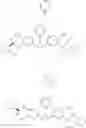 Fig. 719 - Anti-viral compounds
