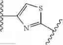 Fig. 751 - Anti-viral compounds