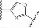 Fig. 752 - Anti-viral compounds
