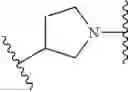 Fig. 792 - Anti-viral compounds