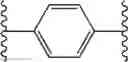 Fig. 823 - Anti-viral compounds