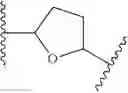 Fig. 856 - Anti-viral compounds