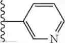 Fig. 893 - Anti-viral compounds