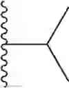 Fig. 928 - Anti-viral compounds