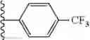 Fig. 933 - Anti-viral compounds