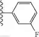 Fig. 935 - Anti-viral compounds
