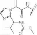 Fig. 960 - Anti-viral compounds