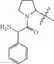 Fig. 981 - Anti-viral compounds