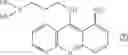 Fig. 17 - METHOD FOR PROTECTION OF ANTIMICROBIAL AND ANTICANCER DRUGS FROM INACTIVATION BY NITRIC OXIDE