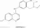 Fig. 20 - METHOD FOR PROTECTION OF ANTIMICROBIAL AND ANTICANCER DRUGS FROM INACTIVATION BY NITRIC OXIDE