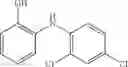 Fig. 21 - METHOD FOR PROTECTION OF ANTIMICROBIAL AND ANTICANCER DRUGS FROM INACTIVATION BY NITRIC OXIDE