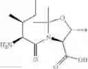 Fig. 07 - Peptide and use thereof