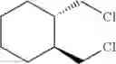 Fig. 131 - Peptidomimetic macrocycles