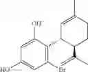 Fig. 67 - ANGIOGENIC RESORCINOL DERIVATIVES
