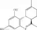 Fig. 68 - ANGIOGENIC RESORCINOL DERIVATIVES