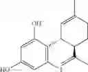 Fig. 69 - ANGIOGENIC RESORCINOL DERIVATIVES