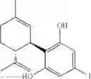 Fig. 76 - ANGIOGENIC RESORCINOL DERIVATIVES