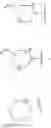 Fig. 25 - Heteroaryls and uses thereof